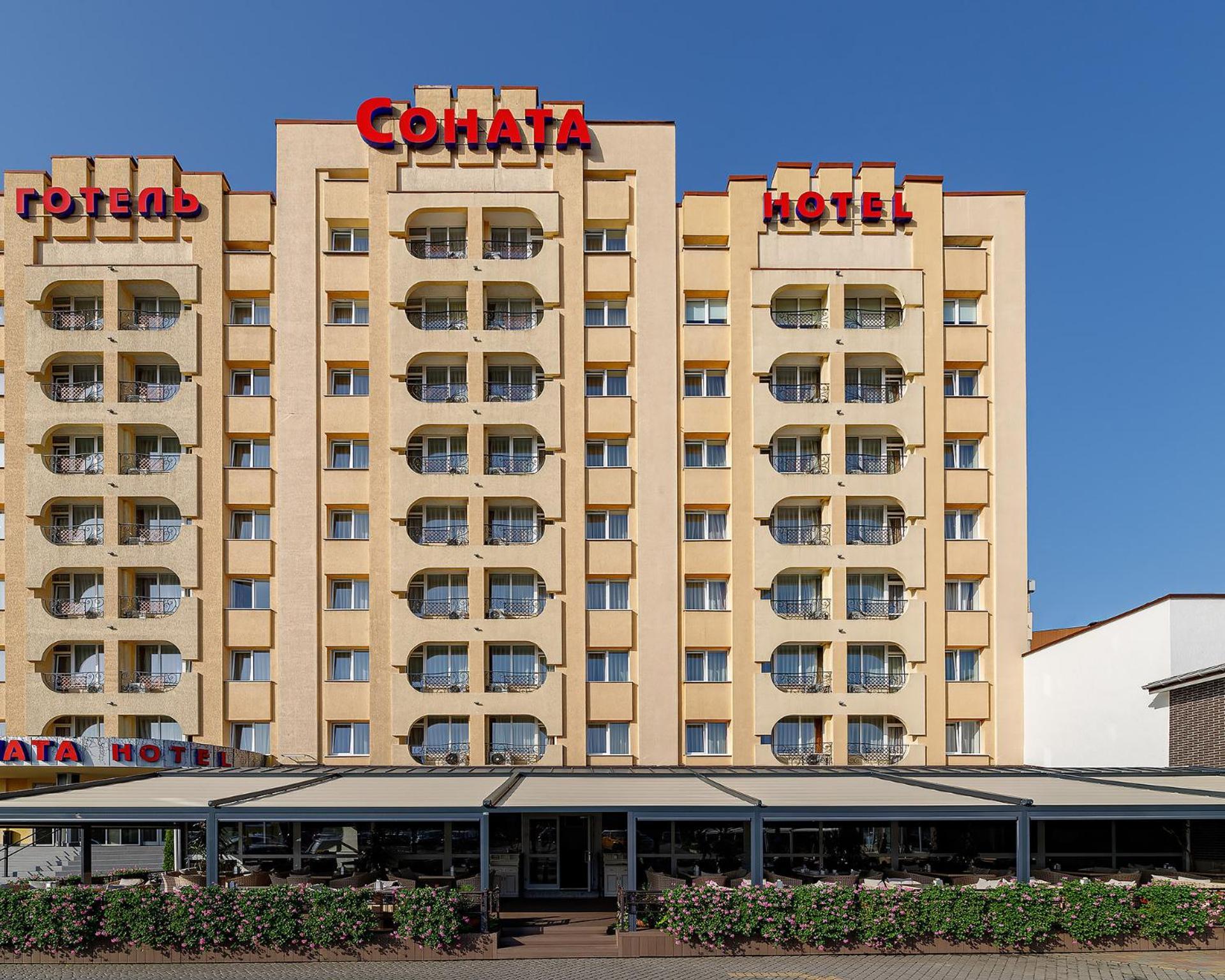 Sonata Hotel & Restaurant "Готель Соната" Λβιβ Εξωτερικό φωτογραφία