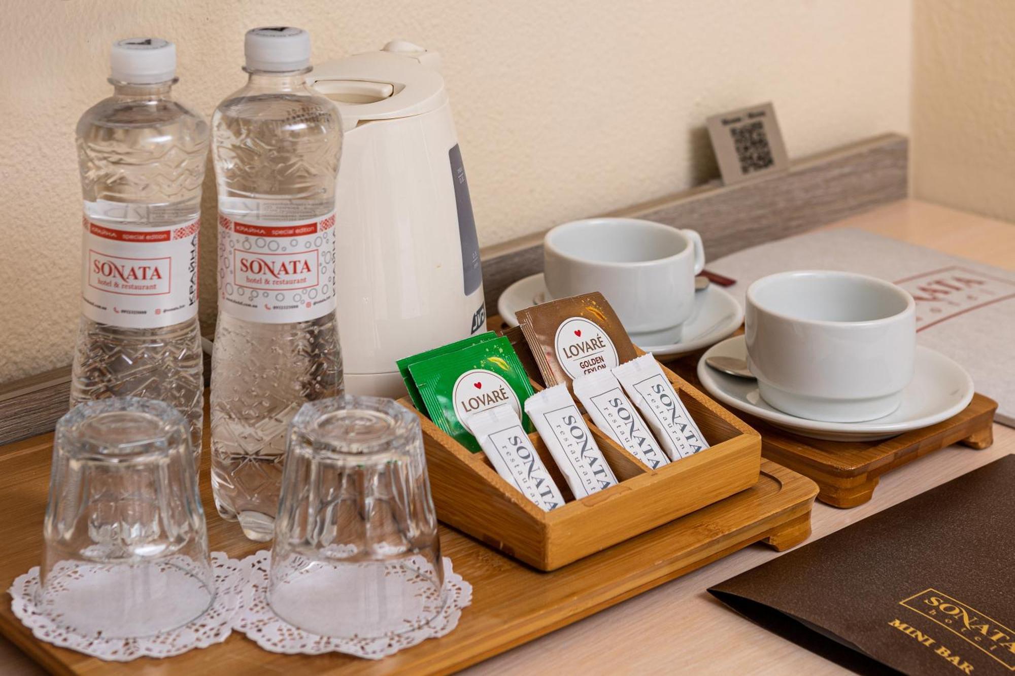 Sonata Hotel & Restaurant "Готель Соната" Λβιβ Δωμάτιο φωτογραφία